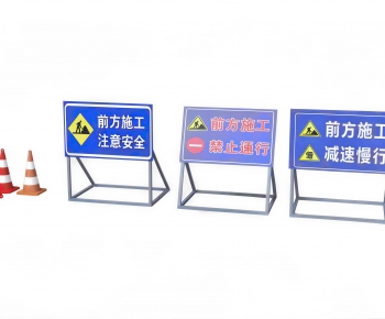 Modern Road Facilities-ID:689816953