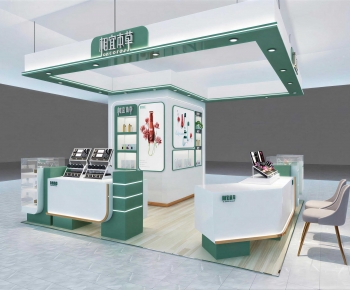Modern Cosmetic Shop-ID:904414896