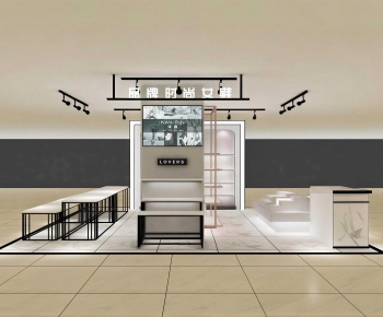 Modern Exclusive Shop-ID:724111085