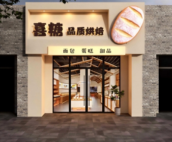 Modern Facade Element-ID:508570918