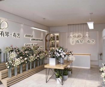 Modern Flower Shop-ID:569874051