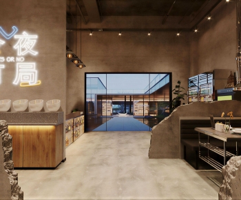Industrial Style Hot Pot Restaurant-ID:868751055