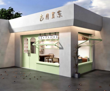 Modern Facade Element-ID:101311928