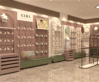 Modern Exclusive Shop-ID:946427113