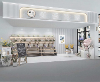 Modern Flower Shop-ID:994200941