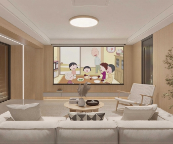 Japanese Style A Living Room-ID:540406948