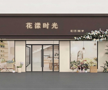 Modern Facade Element-ID:922797924