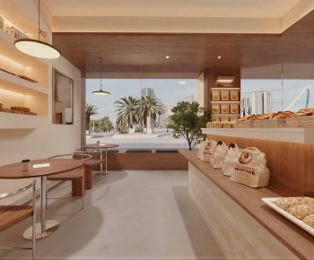 Modern Bakery-ID:970863102