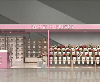 Modern Flower Shop-ID:202981958
