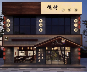 New Chinese Style Facade Element-ID:975569017