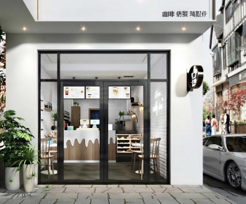 Modern Cafe-ID:730948933