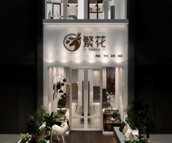 Modern Facade Element-ID:333331112