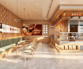Modern Bakery-ID:390357977