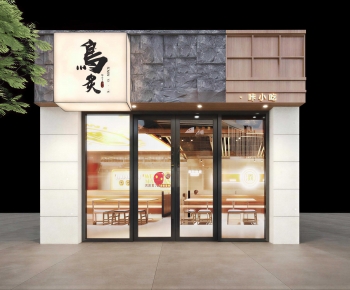 New Chinese Style Facade Element-ID:403299098