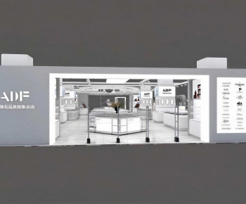 Modern Facade Element-ID:721532117