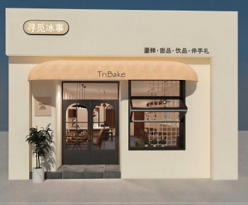 Modern Facade Element-ID:697762016