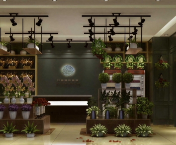 Modern Flower Shop-ID:233484984