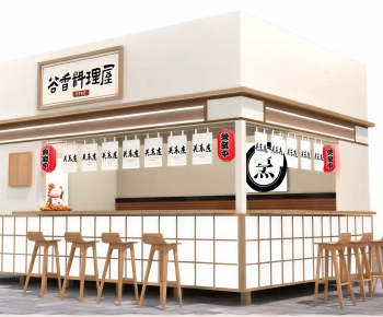 Japanese Style Other-ID:660244947