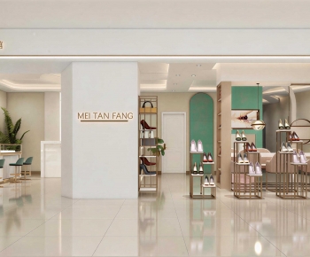 Modern Shoe Store-ID:528614042
