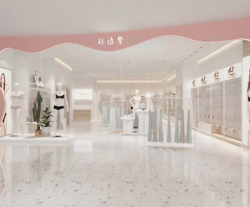 Modern Exclusive Shop-ID:881102094