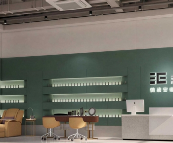 Modern Beauty Salon-ID:622987998
