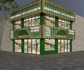 Industrial Style Facade Element-ID:159914027