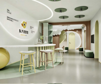 Modern Training Institution-ID:157893903