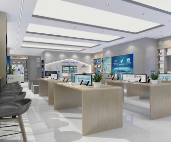 Modern Mobile Phone Store-ID:633867038