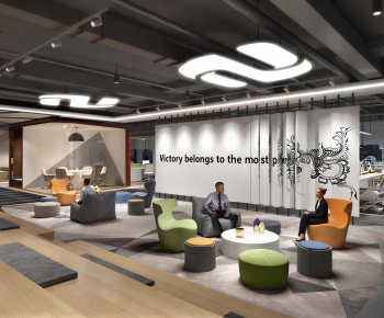 Modern Office Rest Area-ID:931820918