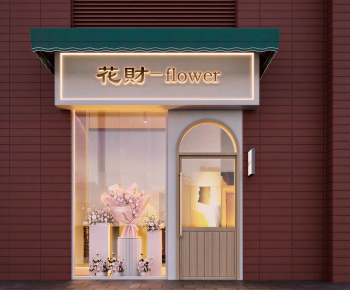 Modern Facade Element-ID:171181923