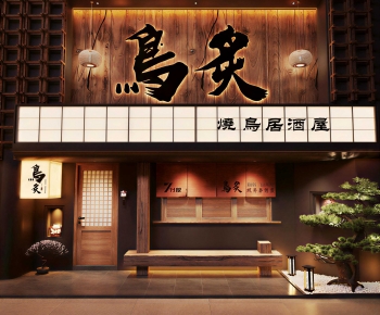 Japanese Style Facade Element-ID:665157081