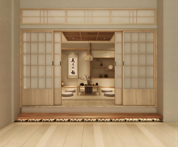 Japanese Style Tea House-ID:956258068
