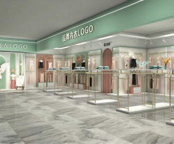 Modern Exclusive Shop-ID:586535935