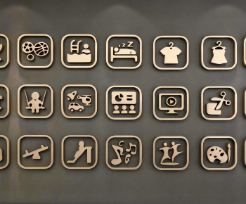 Modern LOGO Sign-ID:103459474