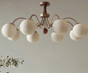 Modern Droplight-ID:256865982