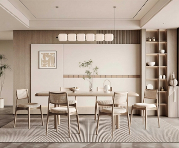 Modern Dining Room-ID:234761007