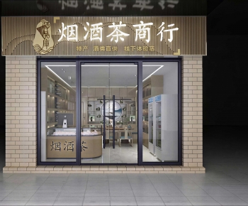 New Chinese Style Facade Element-ID:665121089