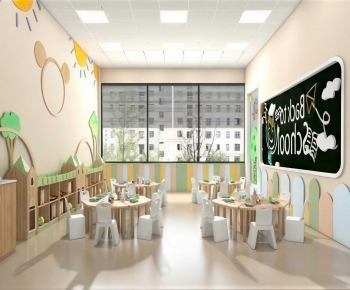 Modern Kindergarten Classrooms-ID:736907963