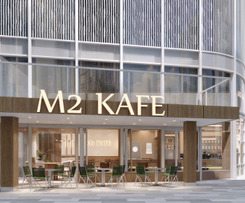 Modern Facade Element-ID:750132087