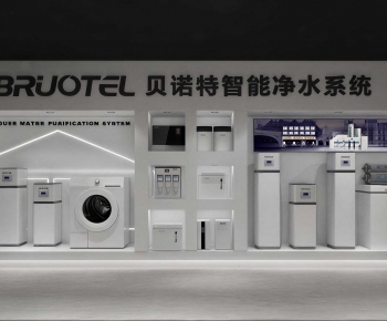 Modern Exhibition Hall-ID:160839084