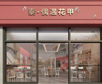 Modern Facade Element-ID:766360892