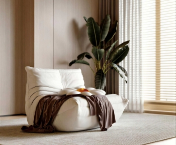 Modern Beanbag-ID:644999988