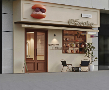 Modern Facade Element-ID:507879021