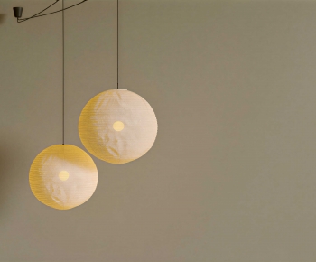 Modern Droplight-ID:985552071
