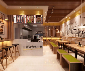 Modern Restaurant-ID:720140933