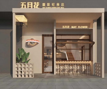Modern Facade Element-ID:558507923