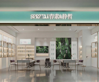 Modern Beauty Salon-ID:149784097