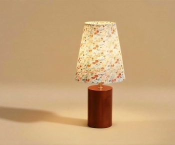 Modern Table Lamp-ID:288387064