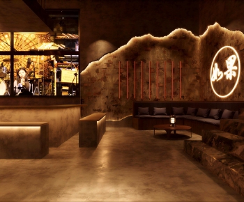 Industrial Style Bar-ID:312092074