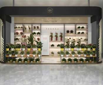 Modern Flower Shop-ID:560483938